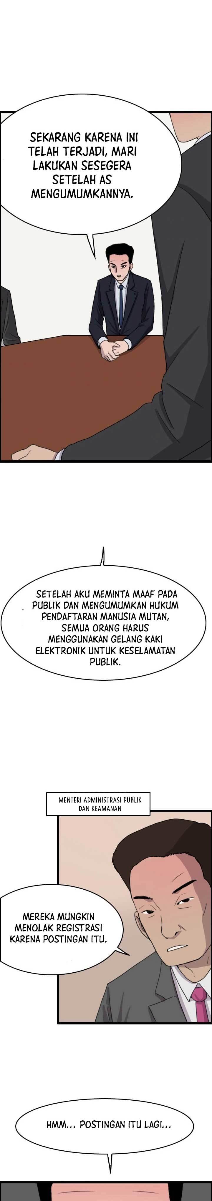 I Picked A Mobile From Another World Chapter 36 Gambar 23