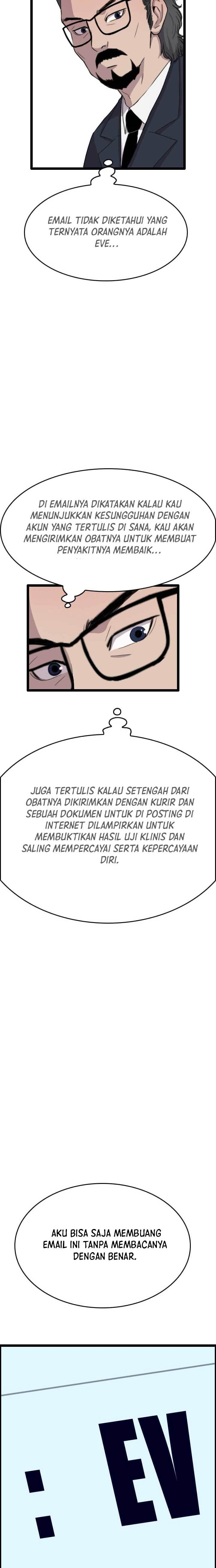 I Picked A Mobile From Another World Chapter 38 Gambar 5