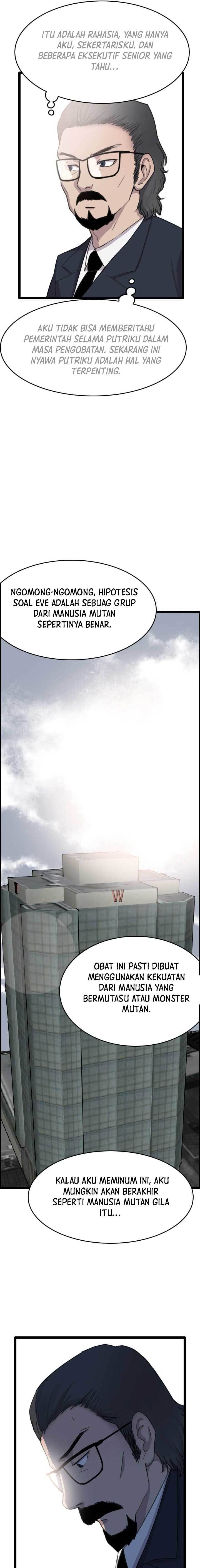I Picked A Mobile From Another World Chapter 38 Gambar 7
