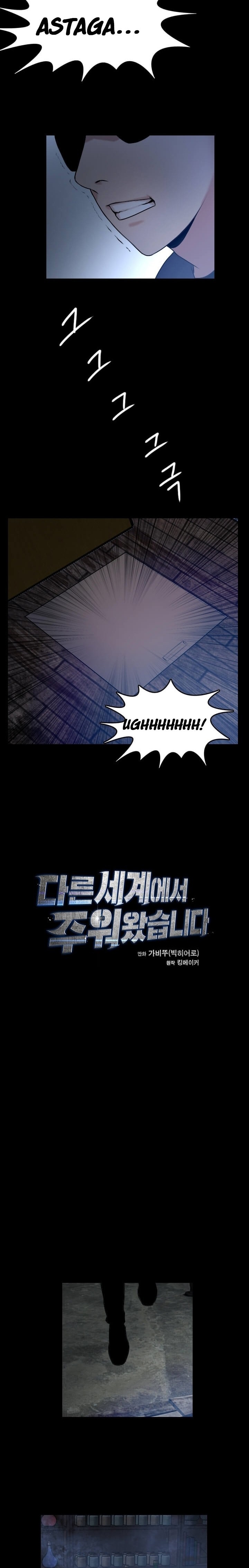I Picked A Mobile From Another World Chapter 51 Gambar 12