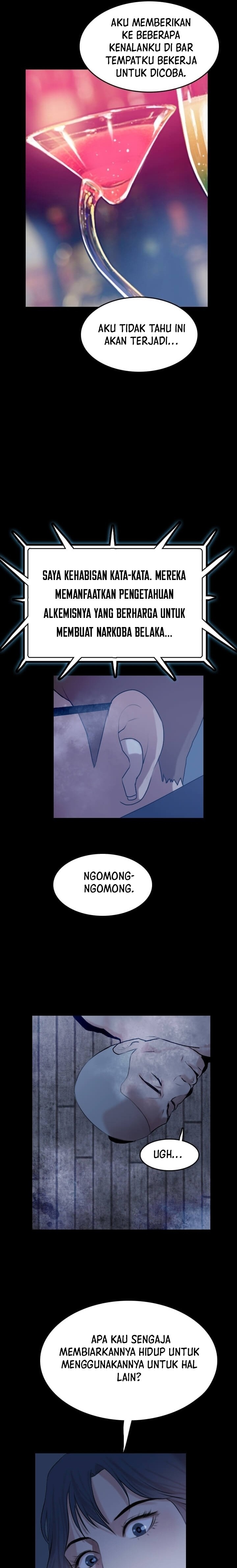 I Picked A Mobile From Another World Chapter 51 Gambar 21