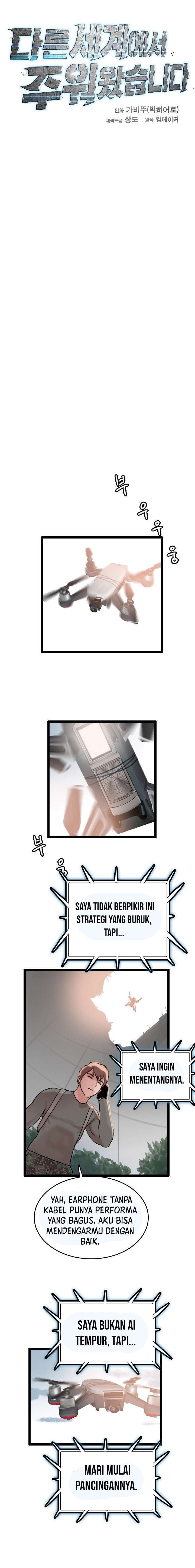 I Picked A Mobile From Another World Chapter 65 Gambar 15