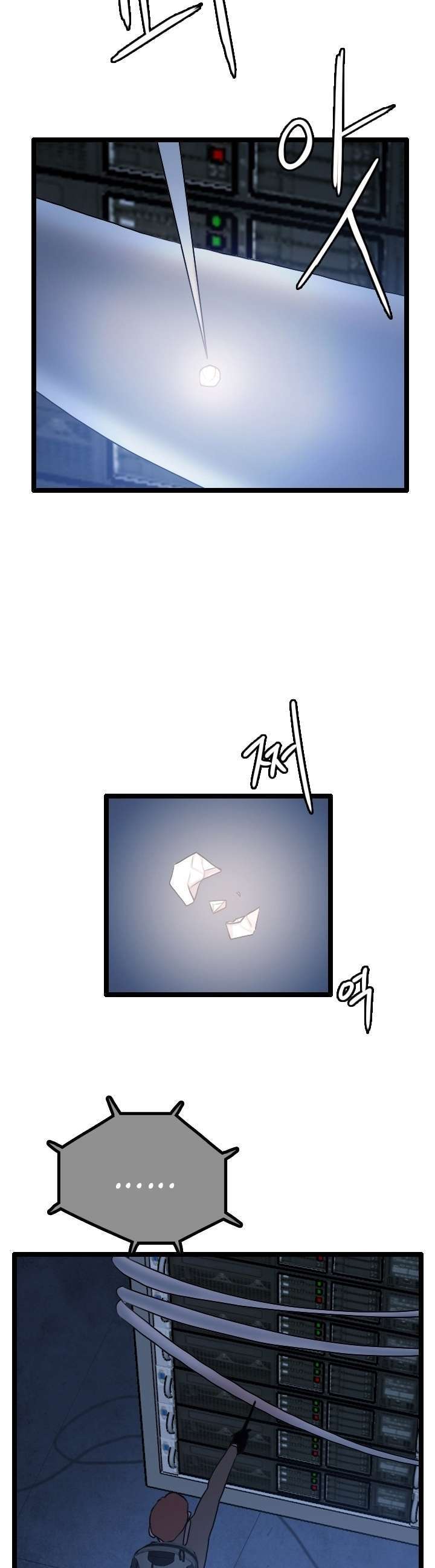 I Picked A Mobile From Another World Chapter 65 Gambar 19