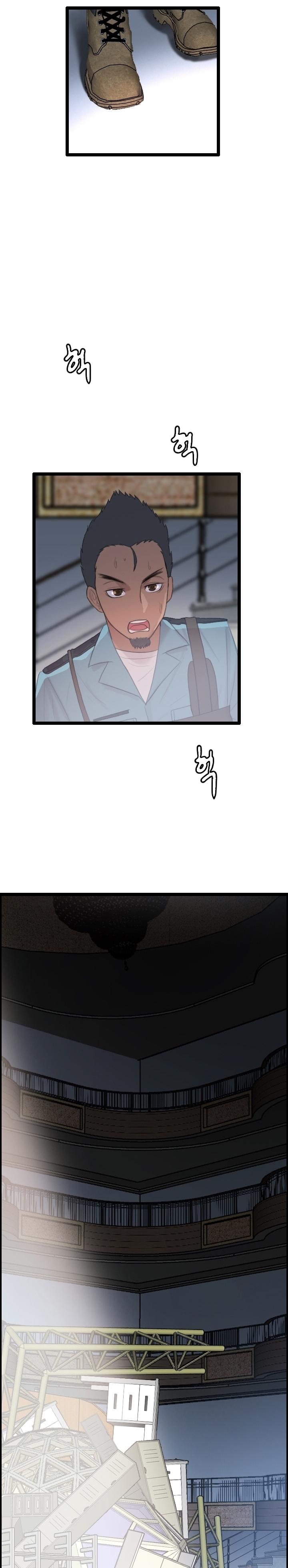 I Picked A Mobile From Another World Chapter 75 Gambar 13
