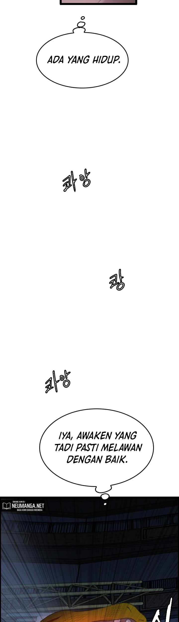 I Picked A Mobile From Another World Chapter 75 Gambar 23