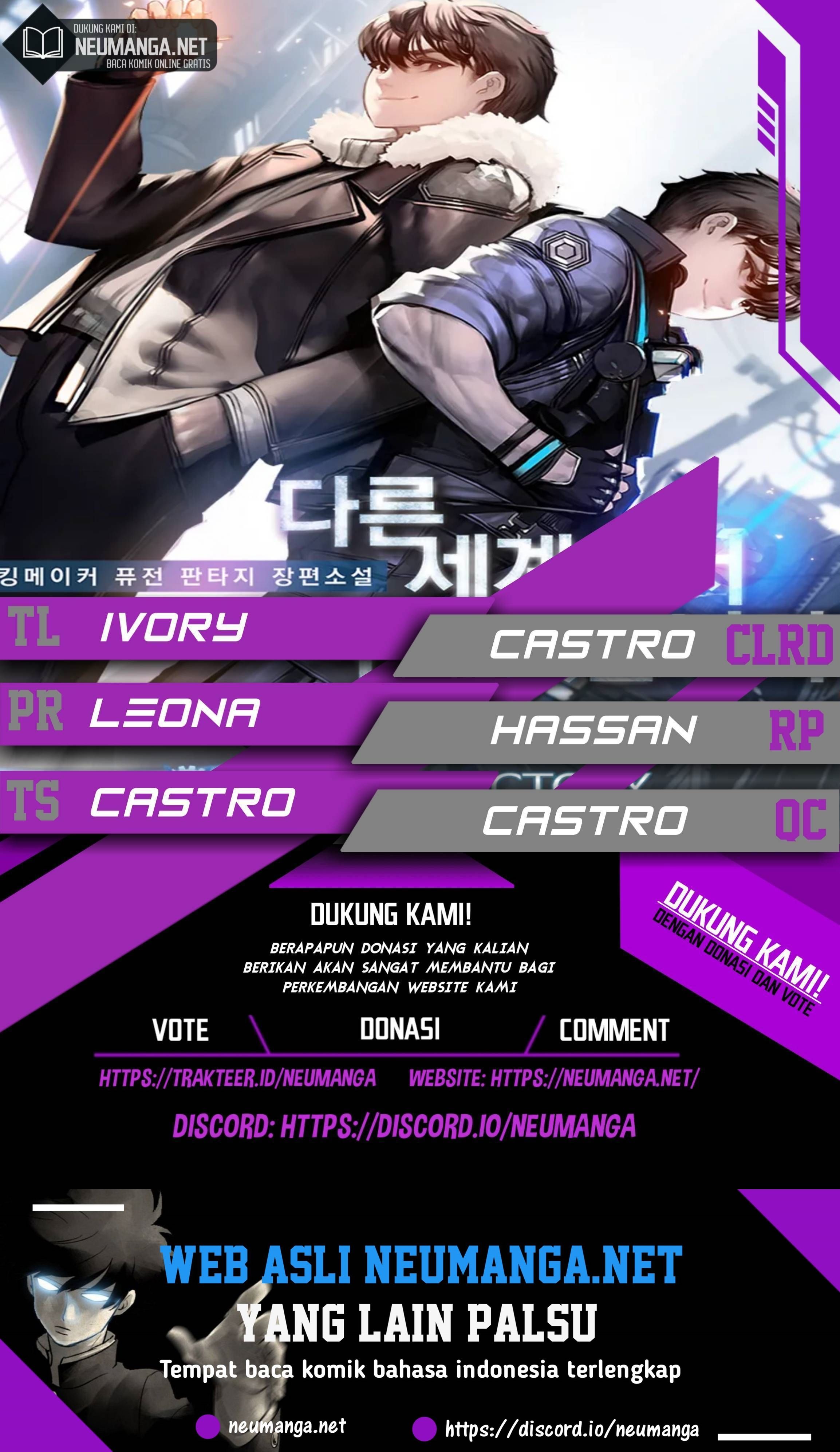 I Picked A Mobile From Another World Chapter 77 Gambar 1