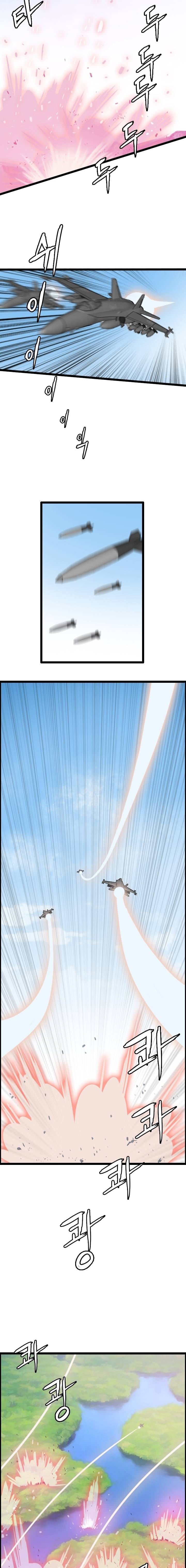 I Picked A Mobile From Another World Chapter 77 Gambar 5