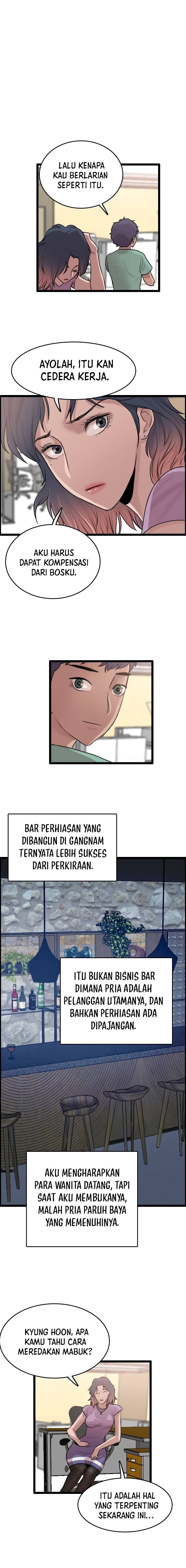 I Picked A Mobile From Another World Chapter 77 Gambar 11