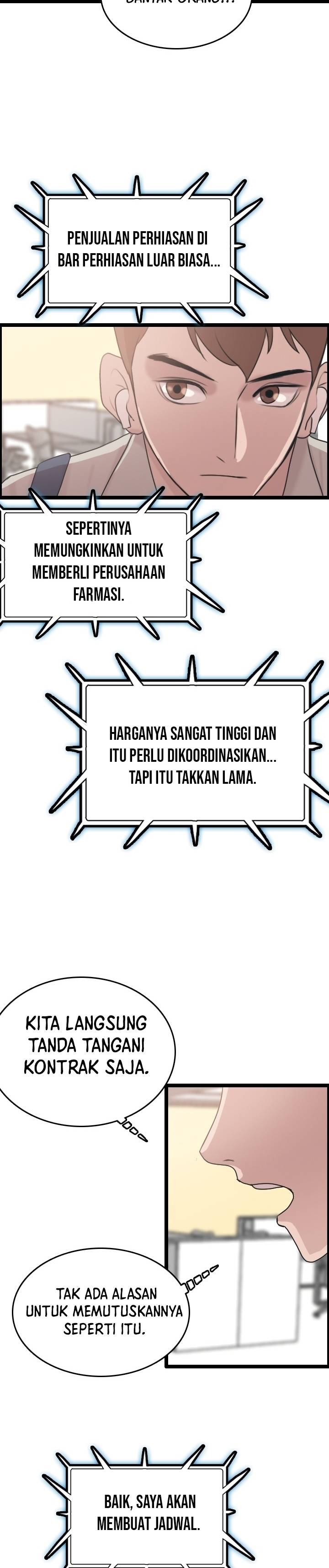 I Picked A Mobile From Another World Chapter 77 Gambar 18