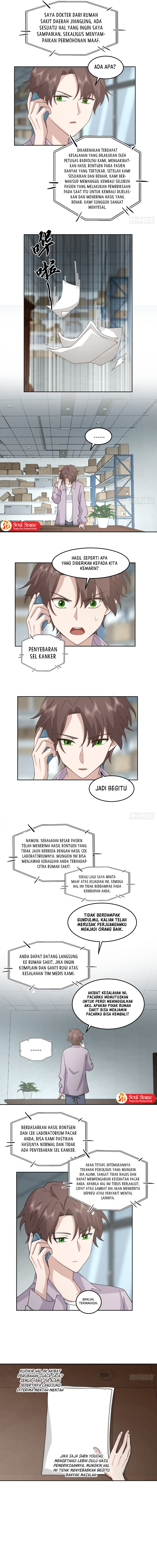 I Really Don’t Want to Be Reborn Chapter 84 Gambar 4