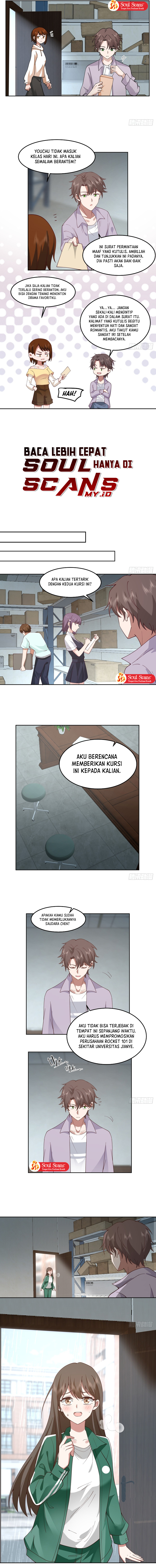I Really Don’t Want to Be Reborn Chapter 84 Gambar 5