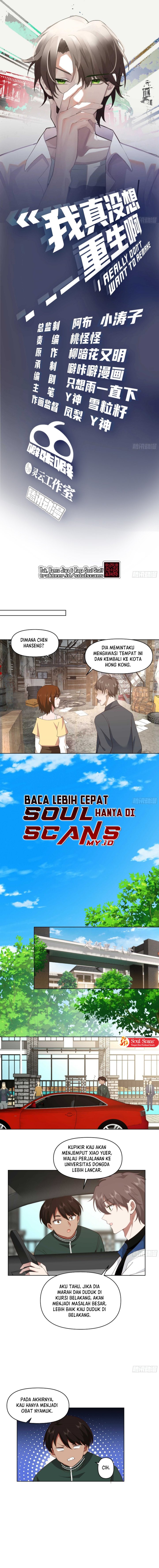 I Really Don’t Want to Be Reborn Chapter 110 Gambar 3