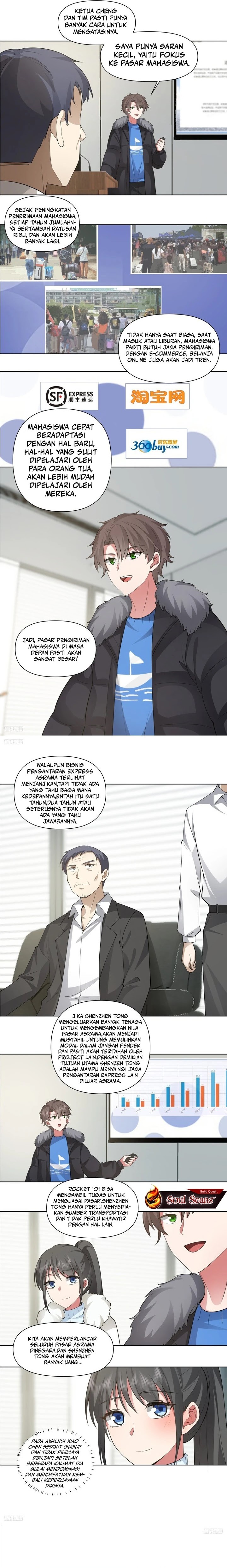 I Really Don’t Want to Be Reborn Chapter 199 Gambar 2
