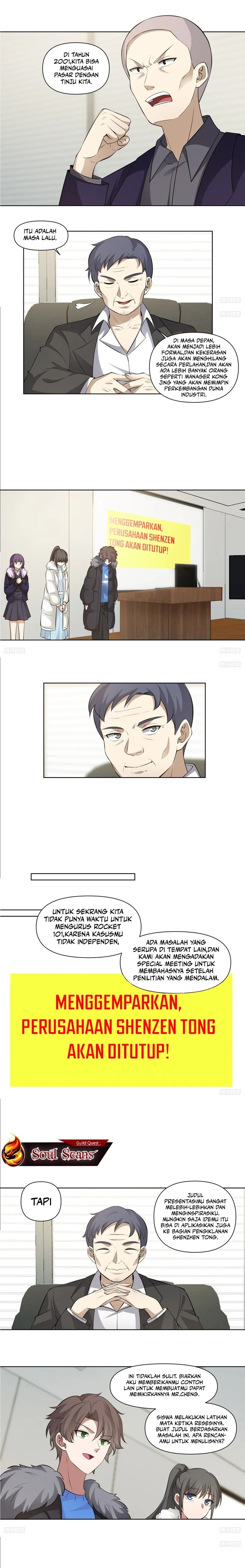I Really Don’t Want to Be Reborn Chapter 199 Gambar 4