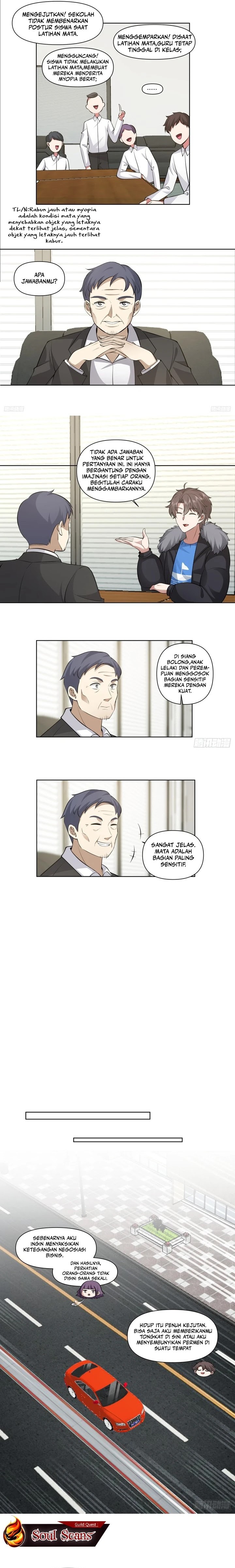 I Really Don’t Want to Be Reborn Chapter 199 Gambar 5