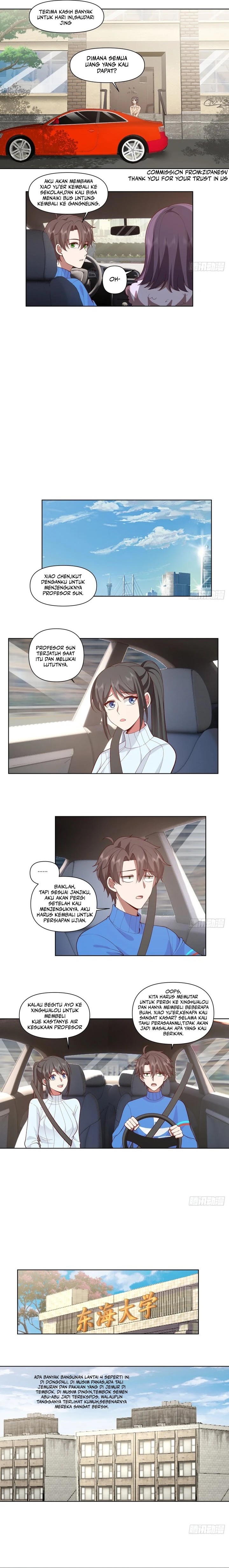 I Really Don’t Want to Be Reborn Chapter 199 Gambar 6