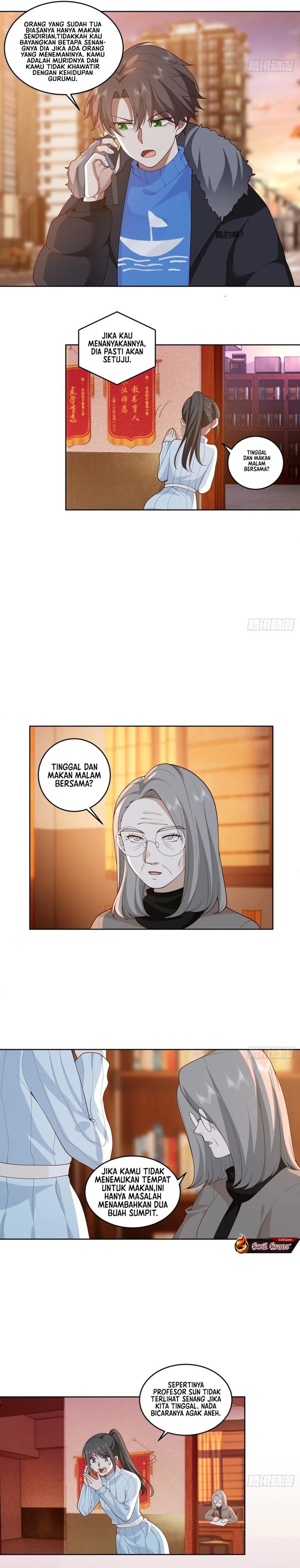 I Really Don’t Want to Be Reborn Chapter 200 Gambar 4