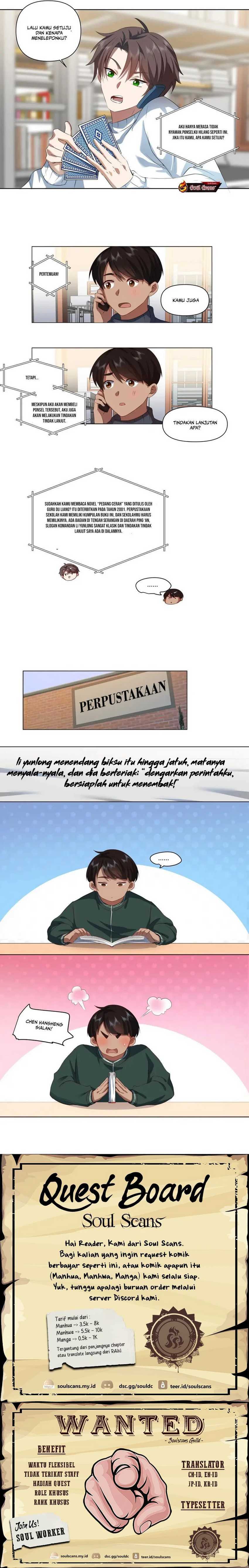 I Really Don’t Want to Be Reborn Chapter 206 Gambar 8