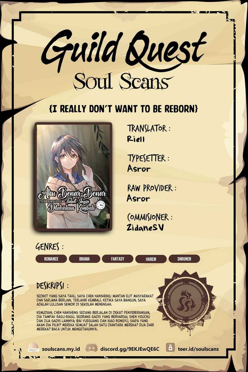 I Really Don’t Want to Be Reborn Chapter 207 Gambar 1