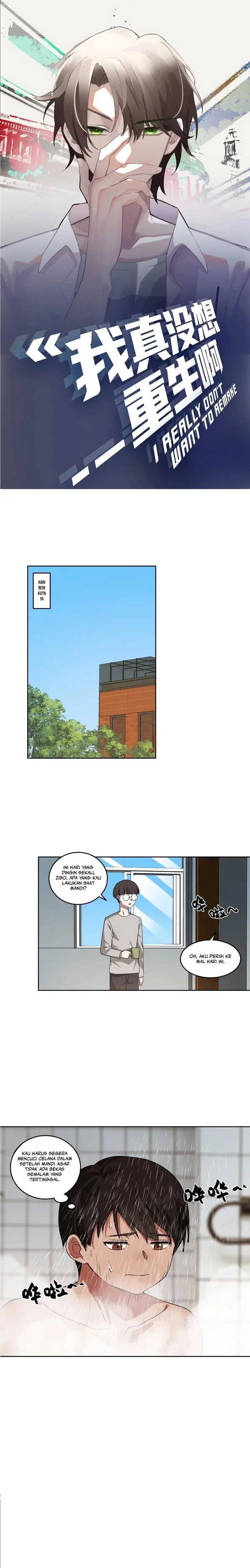 I Really Don’t Want to Be Reborn Chapter 207 Gambar 2