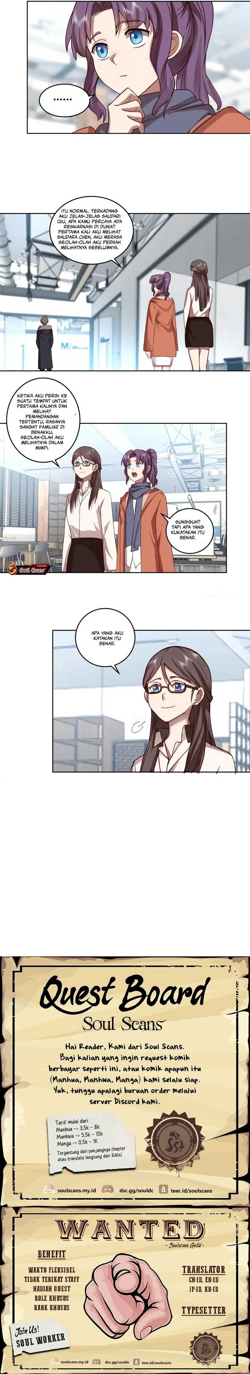 I Really Don’t Want to Be Reborn Chapter 207 Gambar 11