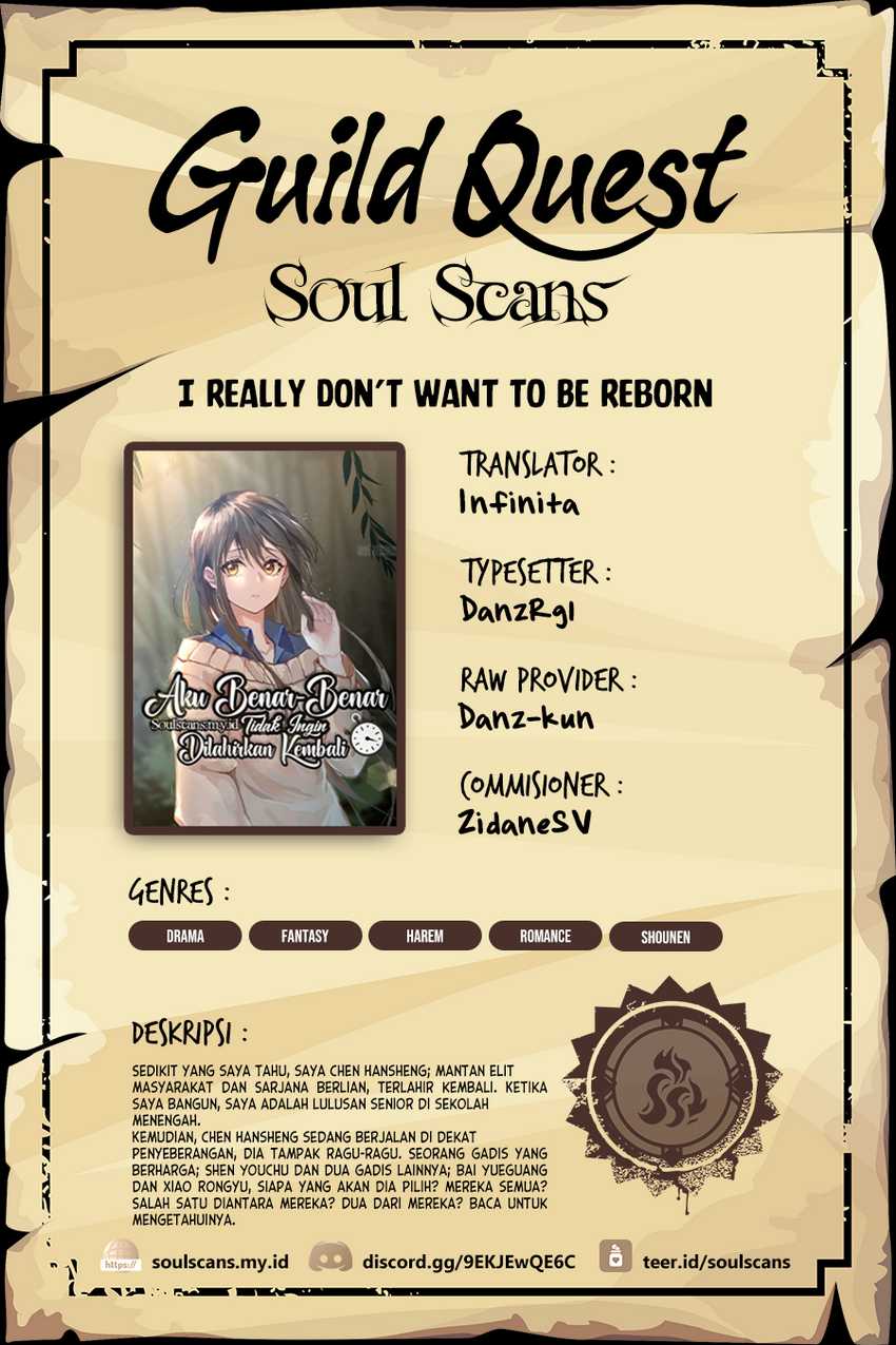 I Really Don’t Want to Be Reborn Chapter 208 Gambar 1