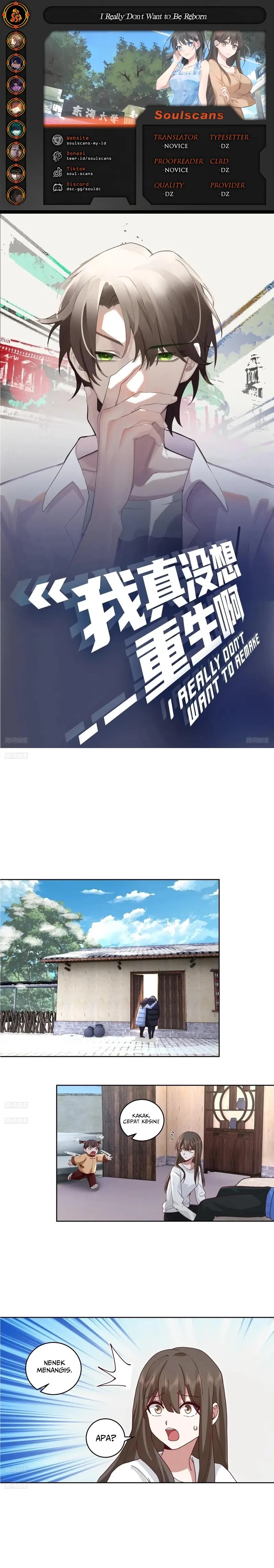 I Really Don’t Want to Be Reborn Chapter 227 Gambar 1