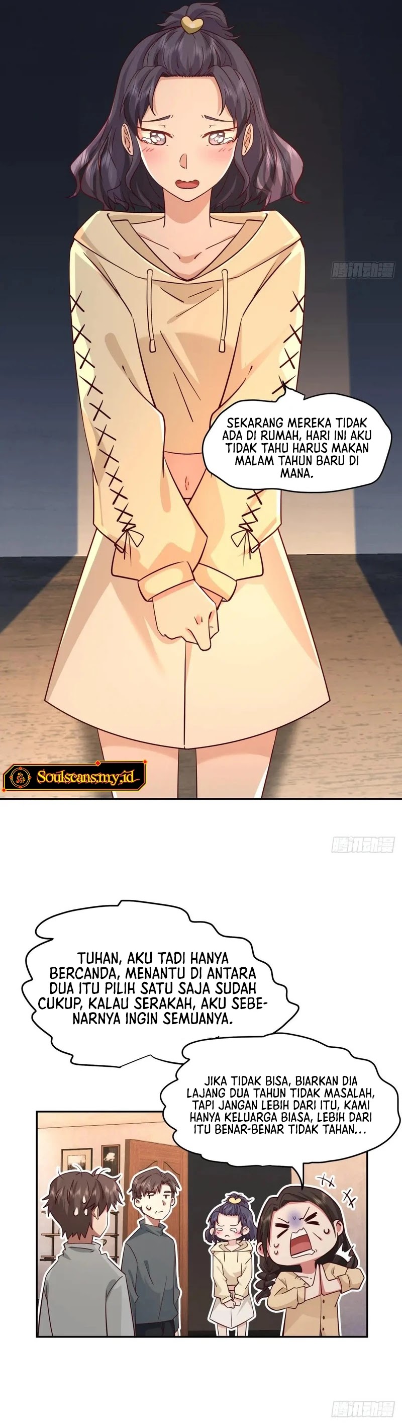 I Really Don’t Want to Be Reborn Chapter 241 Gambar 9
