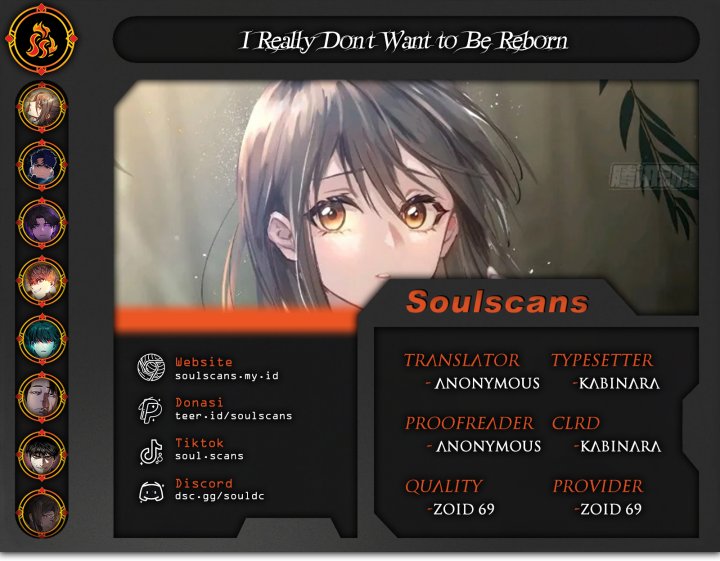 I Really Don’t Want to Be Reborn Chapter 243 Gambar 1