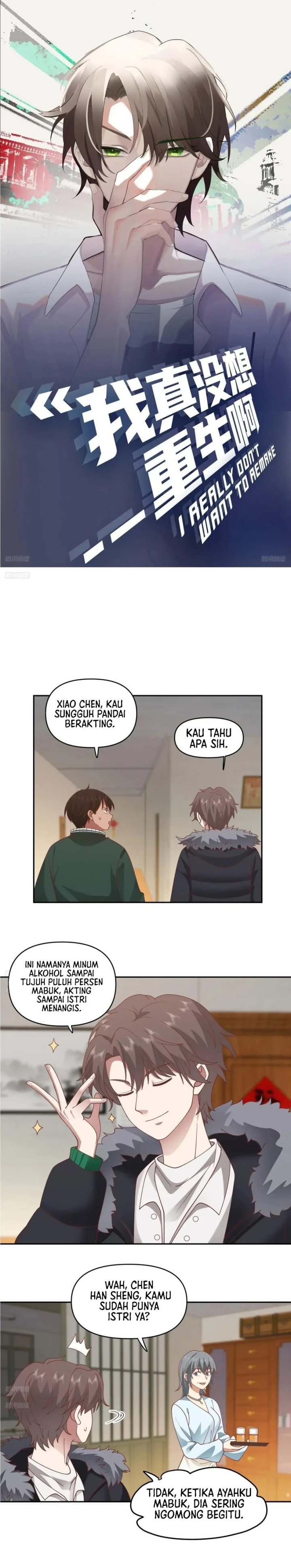 I Really Don’t Want to Be Reborn Chapter 243 Gambar 2