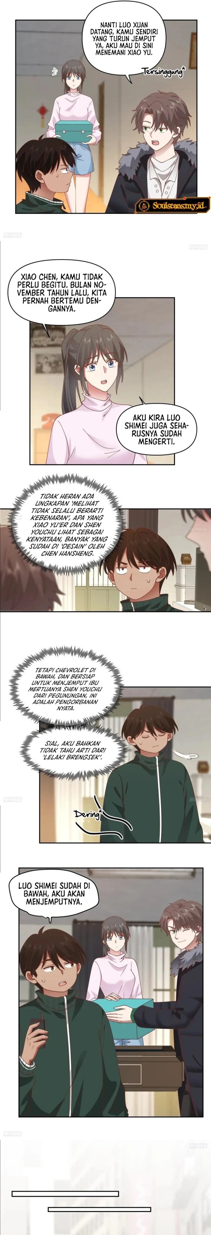 I Really Don’t Want to Be Reborn Chapter 243 Gambar 3