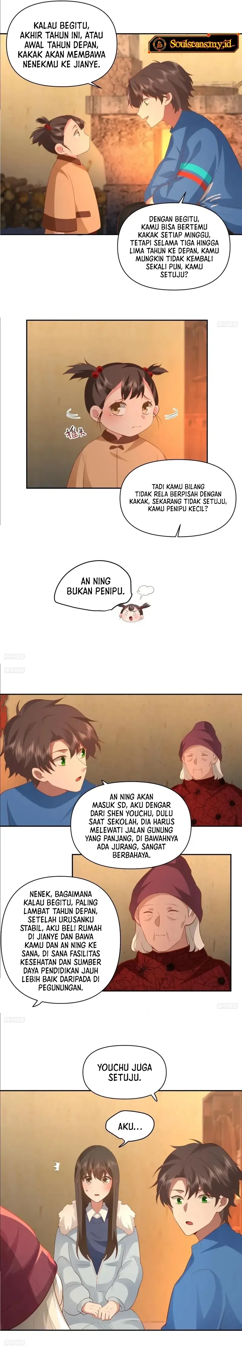 I Really Don’t Want to Be Reborn Chapter 246 Gambar 3