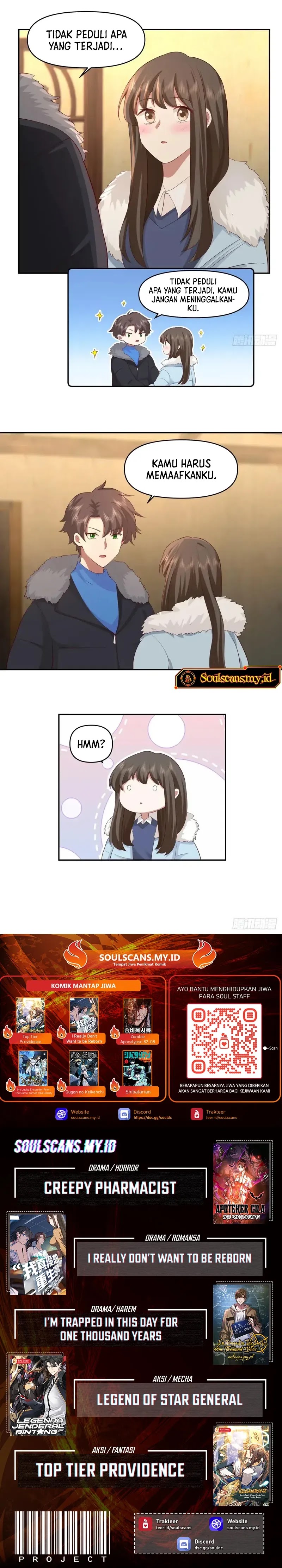 I Really Don’t Want to Be Reborn Chapter 246 Gambar 9