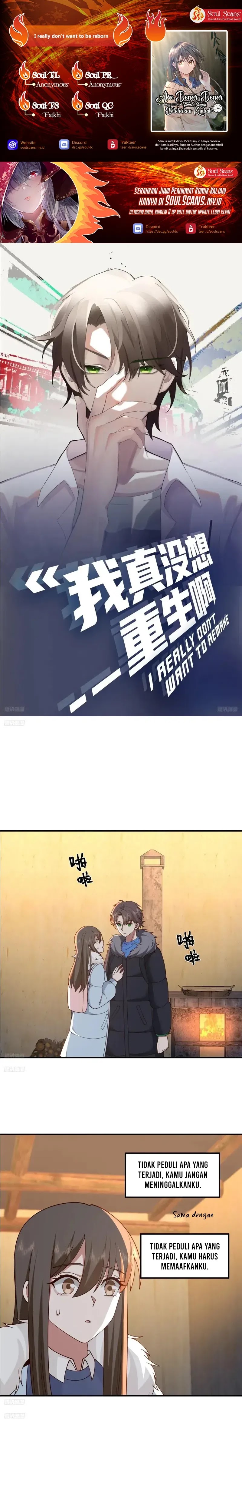 I Really Don’t Want to Be Reborn Chapter 247 Gambar 1