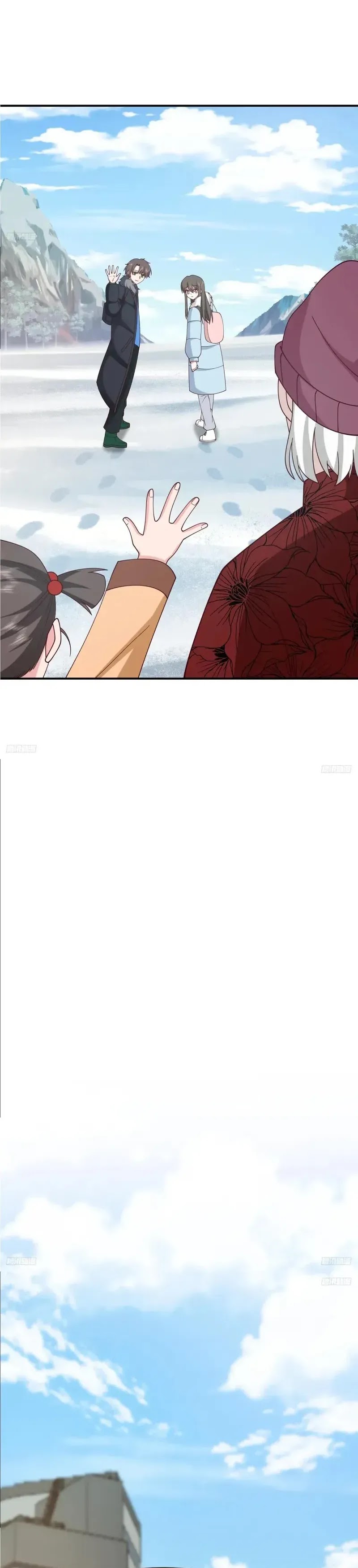 I Really Don’t Want to Be Reborn Chapter 247 Gambar 3