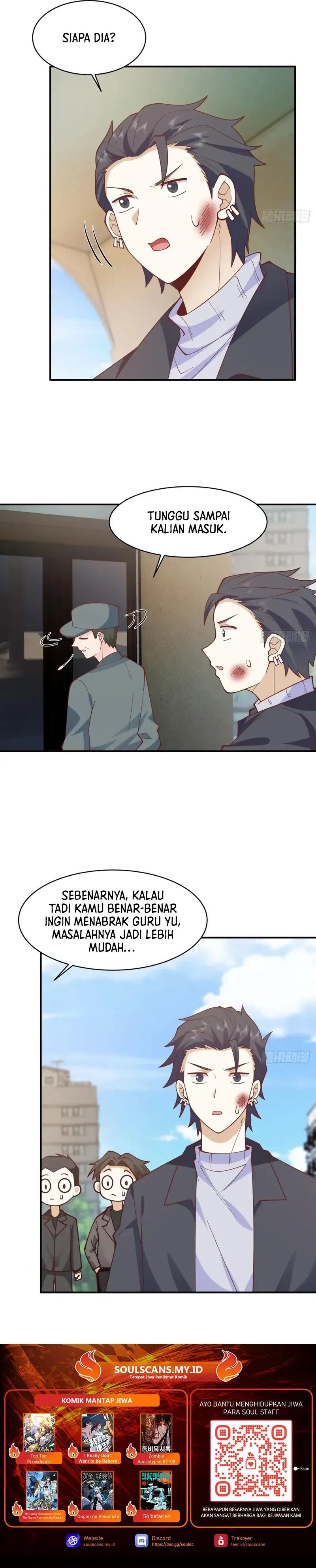 I Really Don’t Want to Be Reborn Chapter 247 Gambar 13