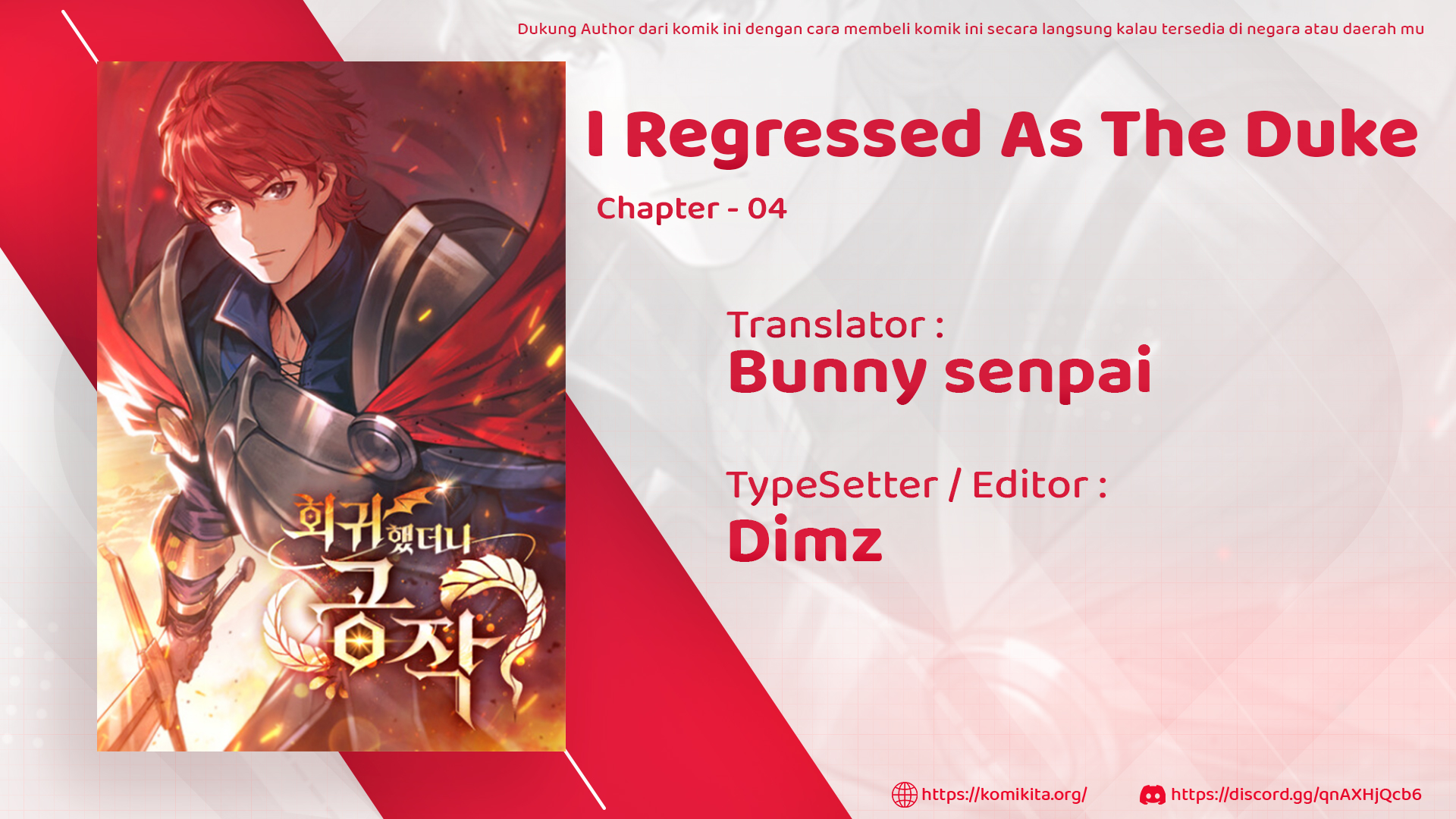 I Regressed As The Duke Chapter 04 Gambar 3