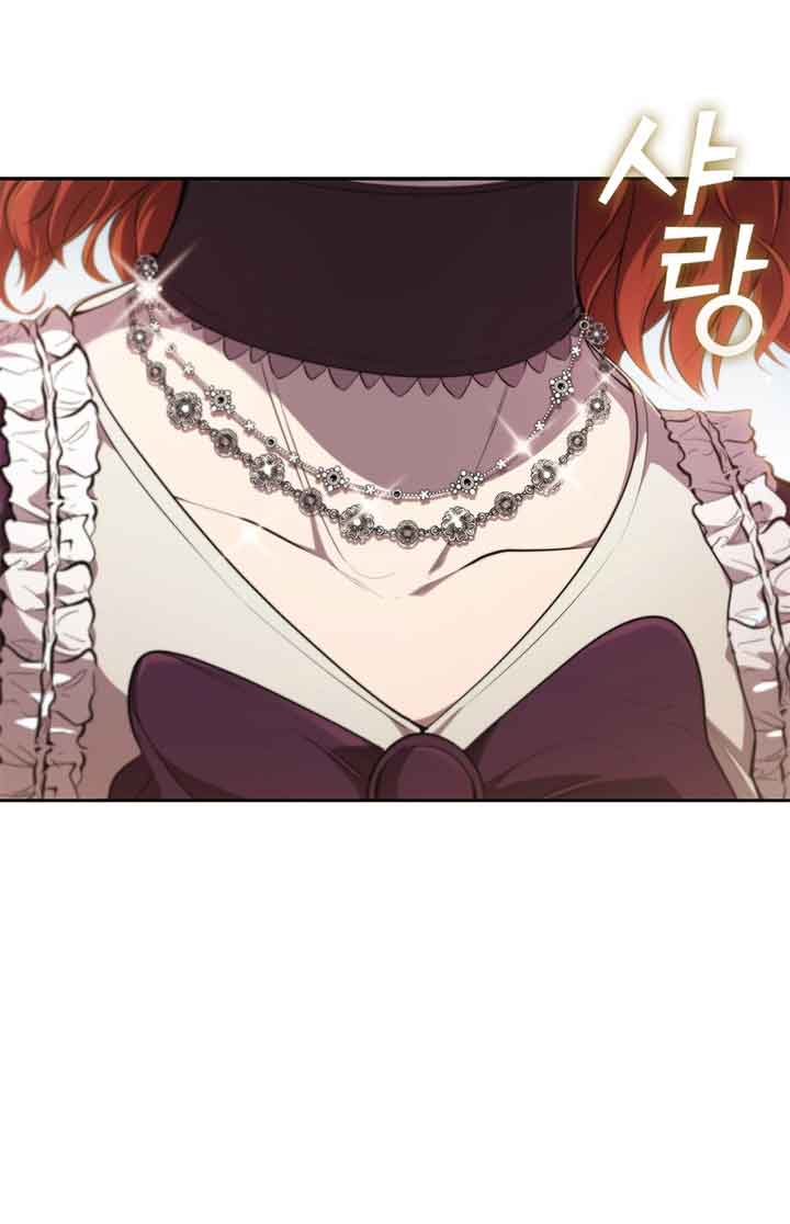 I Regressed As The Duke Chapter 16 Gambar 8