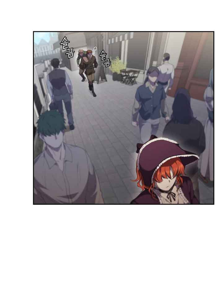 I Regressed As The Duke Chapter 16 Gambar 13