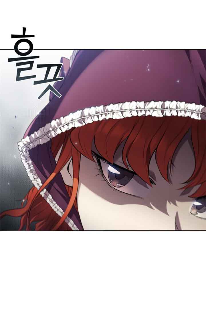 I Regressed As The Duke Chapter 16 Gambar 14