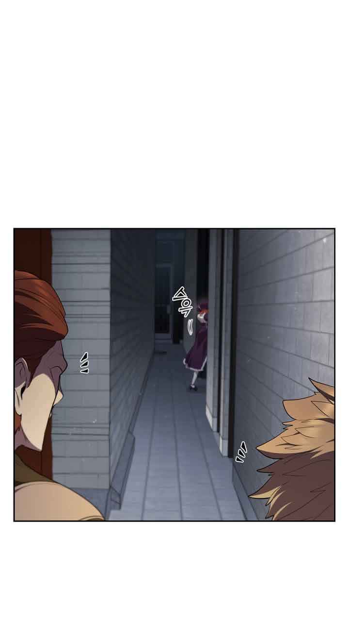 I Regressed As The Duke Chapter 16 Gambar 16