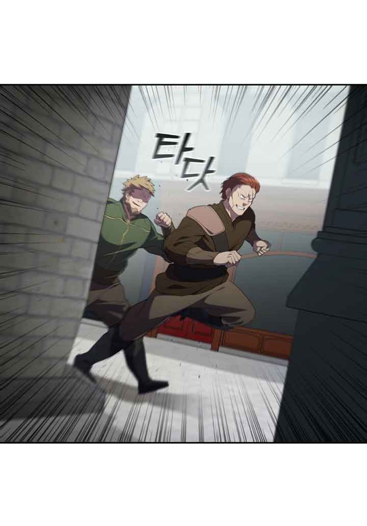 I Regressed As The Duke Chapter 16 Gambar 17