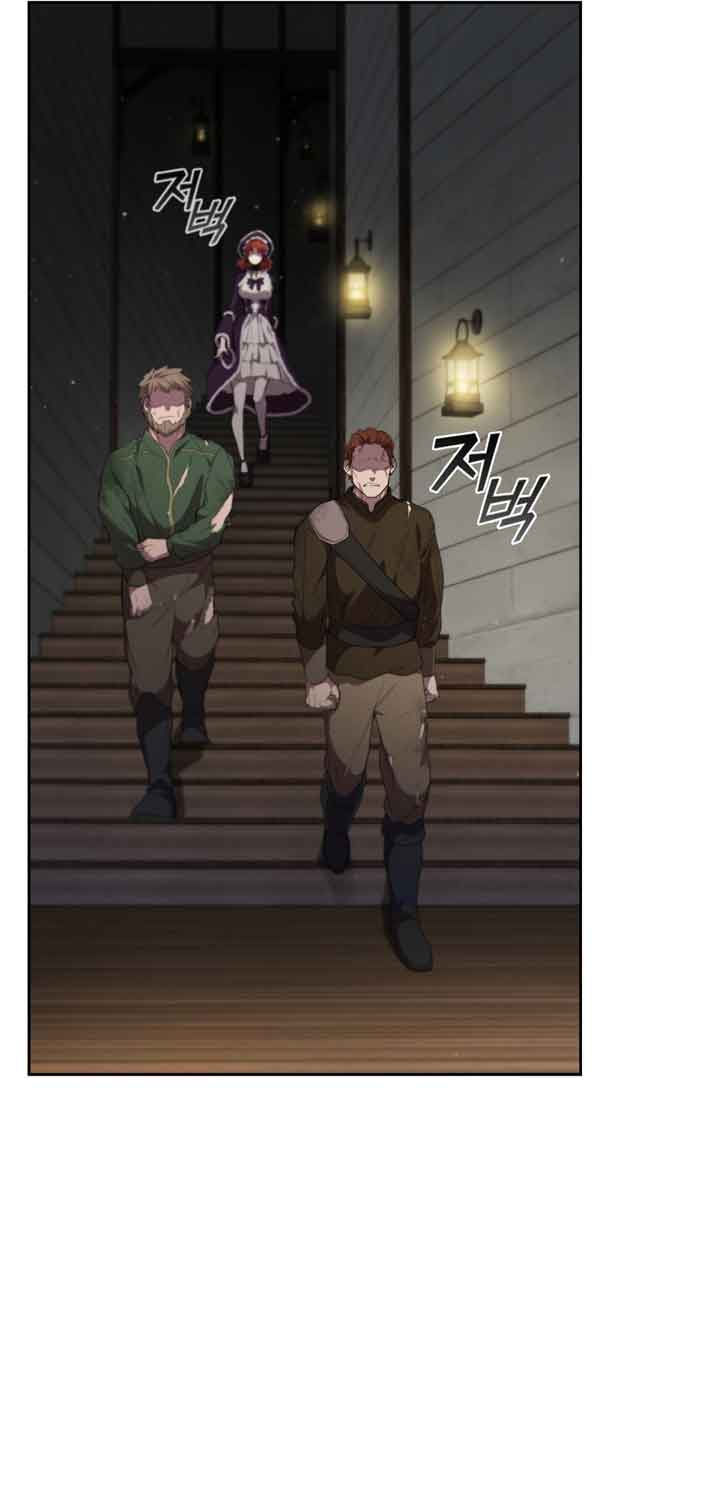 I Regressed As The Duke Chapter 16 Gambar 25