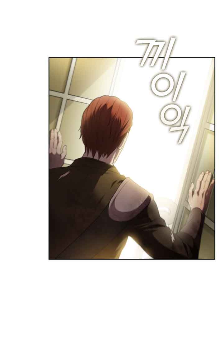 I Regressed As The Duke Chapter 16 Gambar 26
