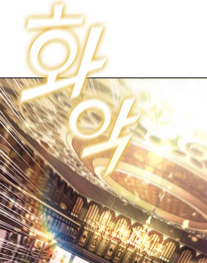 I Regressed As The Duke Chapter 16 Gambar 28