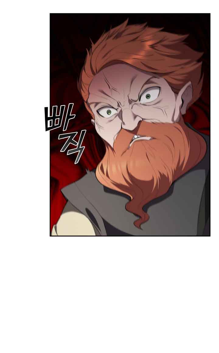 I Regressed As The Duke Chapter 16 Gambar 38