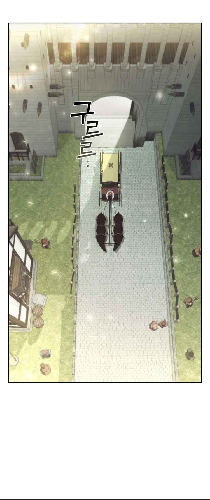 I Regressed As The Duke Chapter 16 Gambar 89