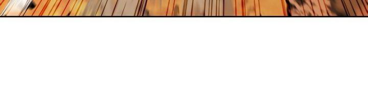 I Regressed As The Duke Chapter 35 Gambar 31