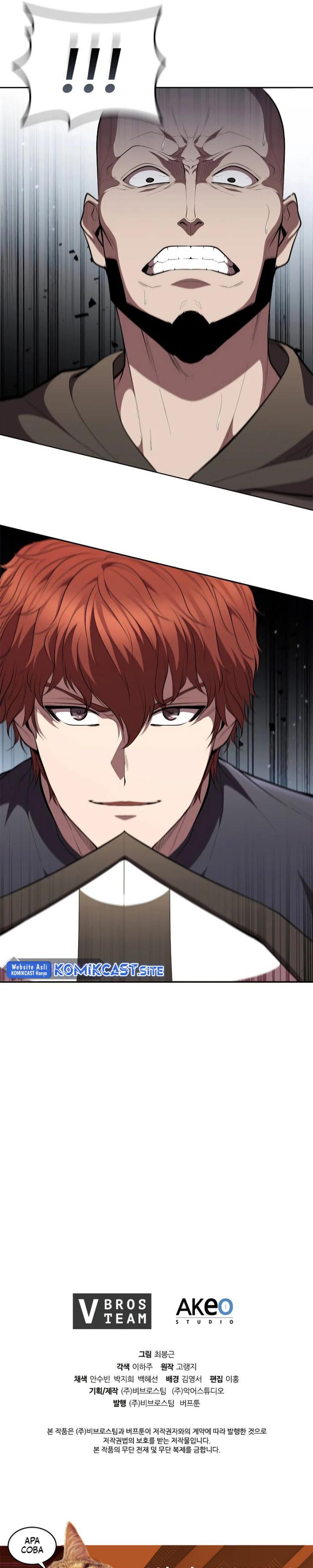I Regressed As The Duke Chapter 35 Gambar 43