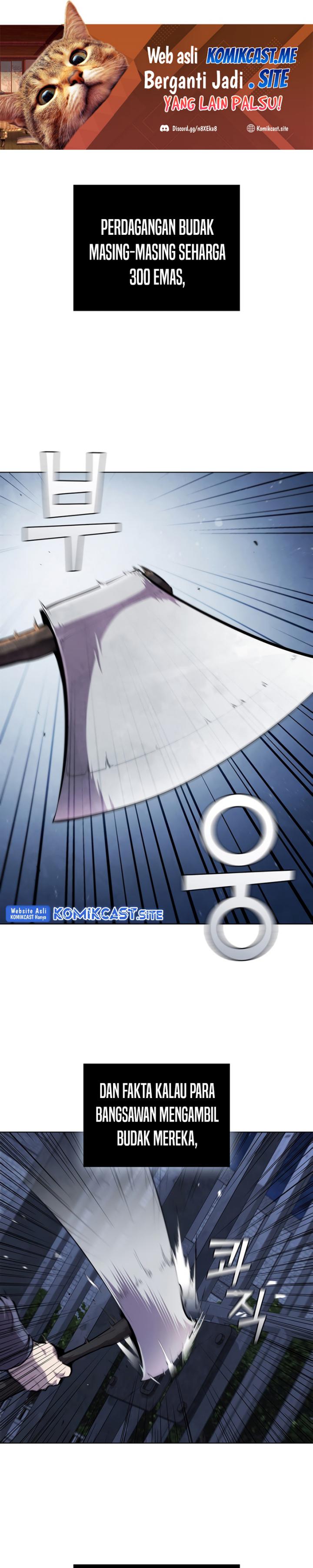 I Regressed As The Duke Chapter 51 Gambar 2